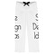 Mens Pajama Pants - M