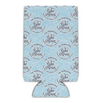 Lake House #2 Can Cooler (Personalized)