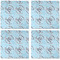 Lake House #2 Cloth Napkins - Personalized Dinner (APPROVAL) Set of 4