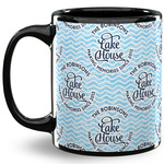 Lake House #2 11 Oz Coffee Mug - Black (Personalized)