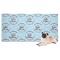 Lake House #2 Dog Towel (Personalized)