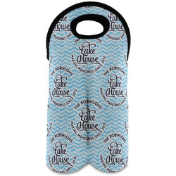 Lake House #2 Wine Tote Bag (2 Bottles) (Personalized)