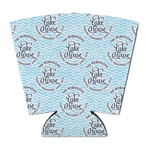 Lake House #2 Party Cup Sleeve - with Bottom (Personalized)