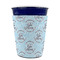 Lake House #2 Party Cup Sleeves - without bottom - FRONT (on cup)