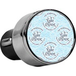 Lake House #2 USB Car Charger (Personalized)