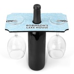 Lake House #2 Wine Bottle & Glass Holder (Personalized)