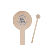 Lake House #2 Round Wooden Stir Sticks (Personalized)