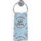 Lake House w/Name & Date Hand Towel (Personalized)