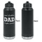Father's Day Quotes & Sayings Laser Engraved Water Bottles - Front Engraving - Front & Back View