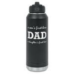 Father's Day Quotes & Sayings Water Bottles - Laser Engraved - Front & Back