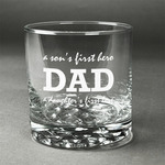 Father's Day Quotes & Sayings Whiskey Glass - Engraved