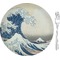 Great Wave off Kanagawa Appetizer / Dessert Plate