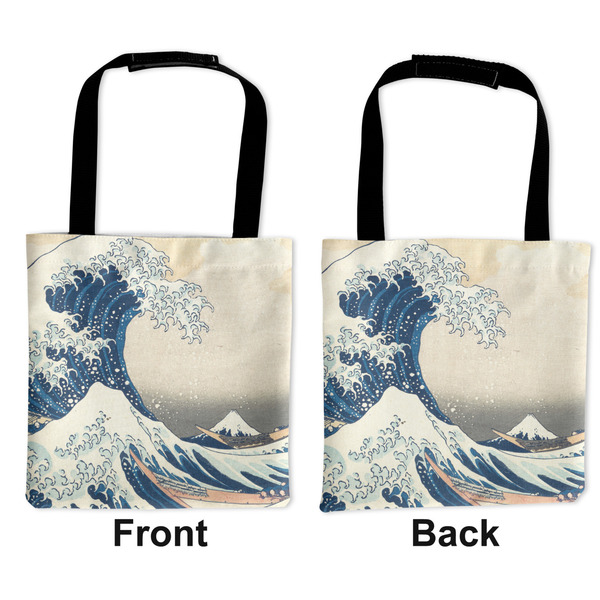 Great Wave off Kanagawa Car Bag - Apvl