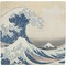 Great Wave off Kanagawa Ceramic Tile Hot Pad