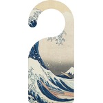 Great Wave off Kanagawa Door Hanger