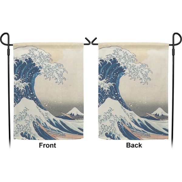 Great Wave off Kanagawa Garden Flag - Double Sided Front and Back