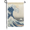 Great Wave off Kanagawa Small Garden Flag - Single Sided