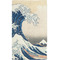 Great Wave off Kanagawa Hand Towel (Personalized) Full