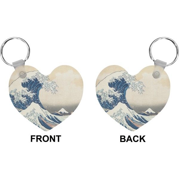 Great Wave off Kanagawa Heart Keychain (Front + Back)