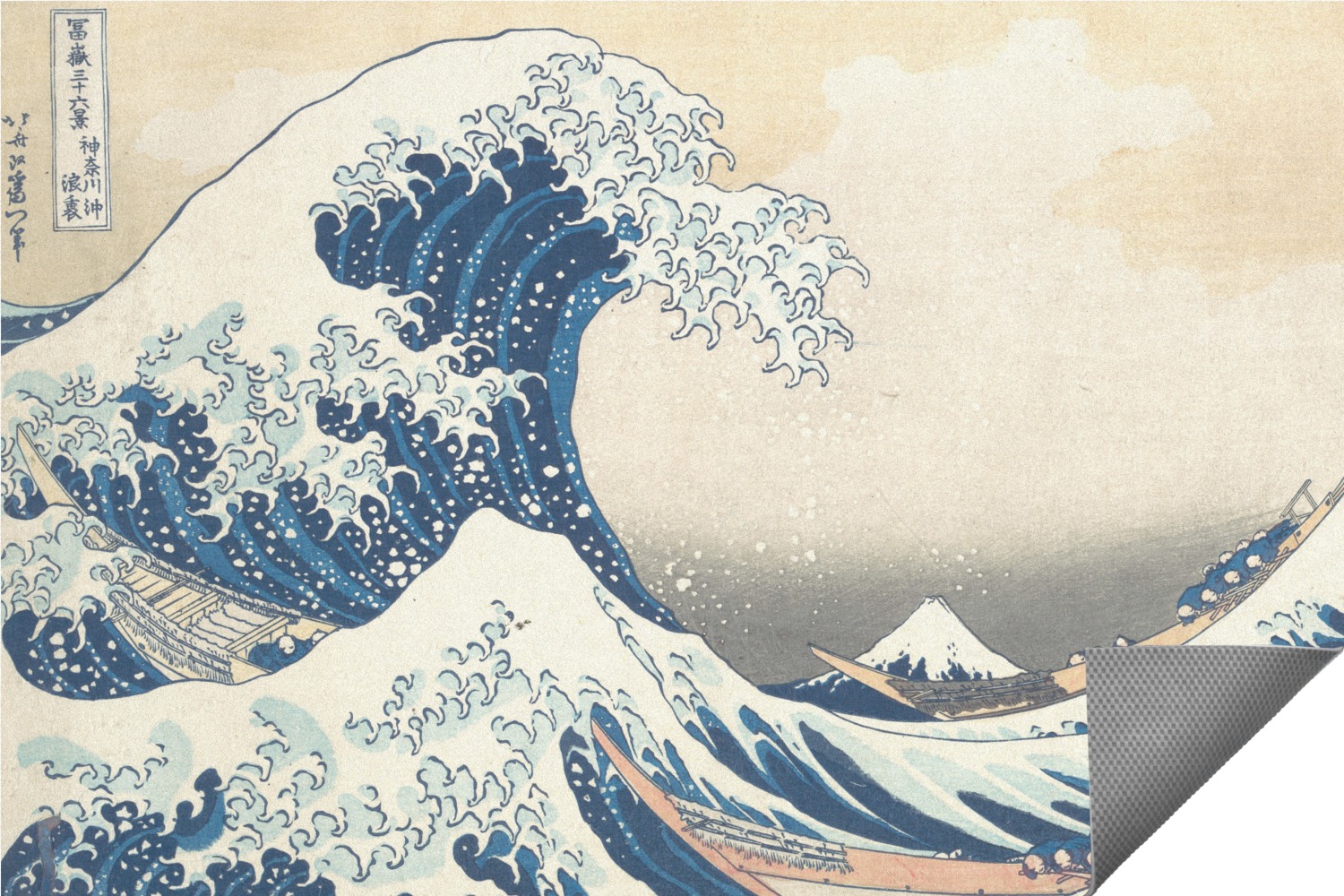 Custom Great Wave off Kanagawa Indoor / Outdoor Rug YouCustomizeIt