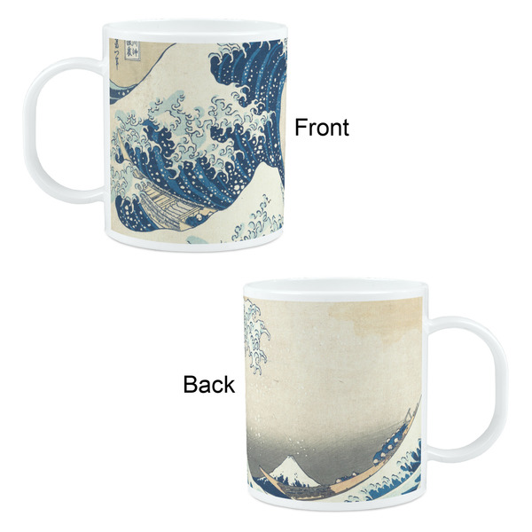 Great Wave off Kanagawa Kid's Mug - Apvl