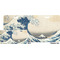 Great Wave off Kanagawa License Plate (Sizes)