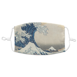 Great Wave off Kanagawa Adult Cloth Face Mask - XLarge