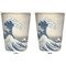 Great Wave off Kanagawa Trash Can White - Front and Back - Apvl