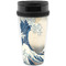 Great Wave off Kanagawa Travel Mug (Personalized)