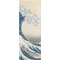 Great Wave off Kanagawa Yoga Mat - Single Sided Alt