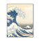 Great Wave off Kanagawa 11x14 Wood Print - Front View