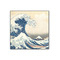 Great Wave off Kanagawa 12x12 Wood Print - Front View