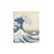 Great Wave off Kanagawa 16x20 - Matte Poster - Front View