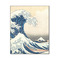 Great Wave off Kanagawa 16x20 Wood Print - Front View