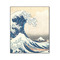 Great Wave off Kanagawa 20x24 Wood Print - Front View