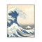 Great Wave off Kanagawa Wood Print - 20x24