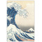 Great Wave off Kanagawa 20x30 - Canvas Print - Front View