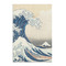 Great Wave off Kanagawa 20x30 - Matte Poster - Front View