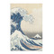 Great Wave off Kanagawa Posters - Matte - 20x30