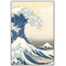 Great Wave off Kanagawa 20x30 Wood Print - Front View