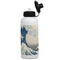 Great Wave off Kanagawa Aluminum Water Bottle - White Front