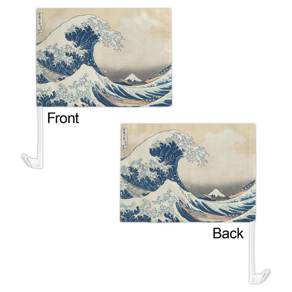Great Wave off Kanagawa Car Flag - 11" x 8" - Front & Back View