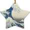 Great Wave off Kanagawa Ceramic Flat Ornament - Star (Front)