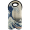 Great Wave off Kanagawa Double Wine Tote - Front (new)