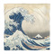 Great Wave off Kanagawa Duvet Cover - Queen - Front