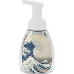 Great Wave off Kanagawa Foam Soap Bottle