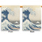 Great Wave off Kanagawa Garden Flags - Large - Double Sided - APPROVAL