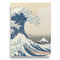 Great Wave off Kanagawa Garden Flags - Large - Double Sided - BACK
