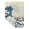 Great Wave off Kanagawa Garden Flags - Large - Double Sided - FRONT FOLDED