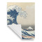 Great Wave off Kanagawa Garden Flags - Large - Single Sided - FRONT FOLDED
